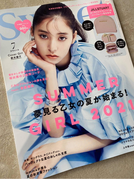 メディア情報