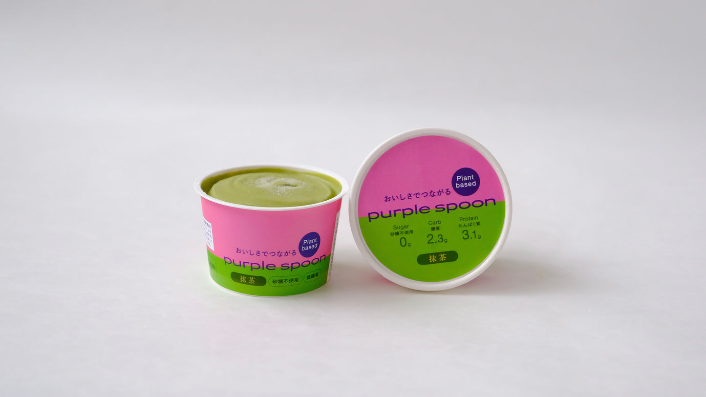 PurpleSpoonセレクション ６個セット