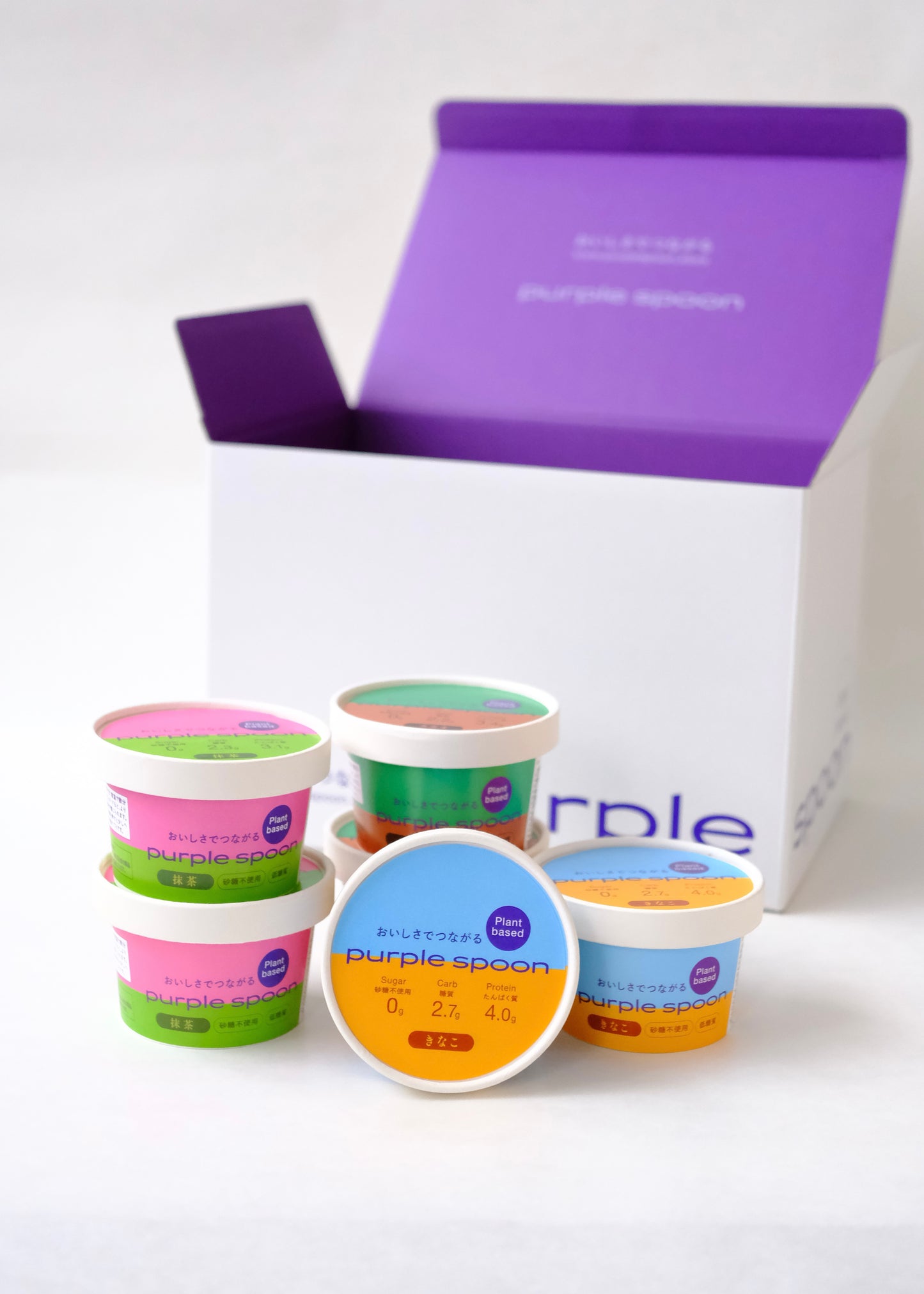 PurpleSpoonセレクション ６個セット