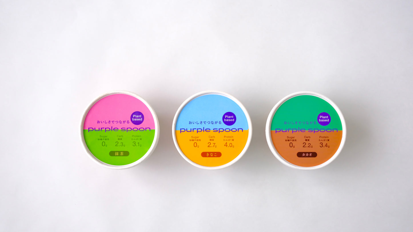 PurpleSpoonセレクション ６個セット