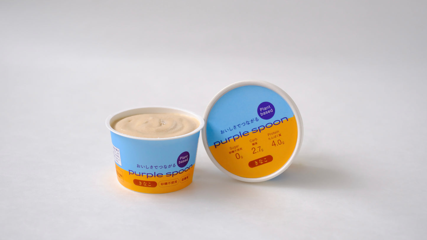 PurpleSpoonセレクション ６個セット
