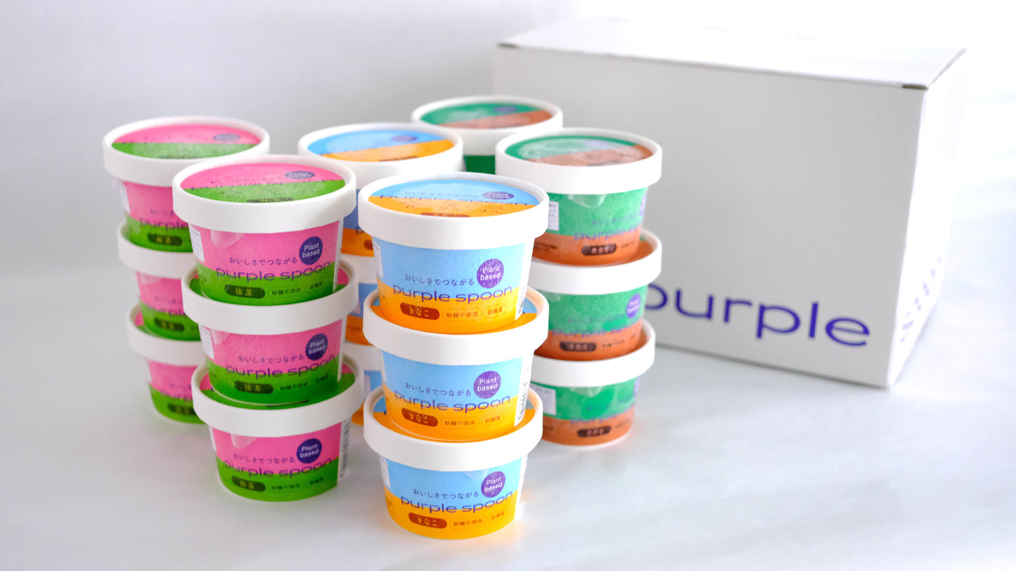 PurpleSpoonセレクション １８個セット