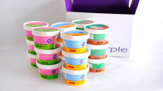 PurpleSpoonセレクション １８個セット