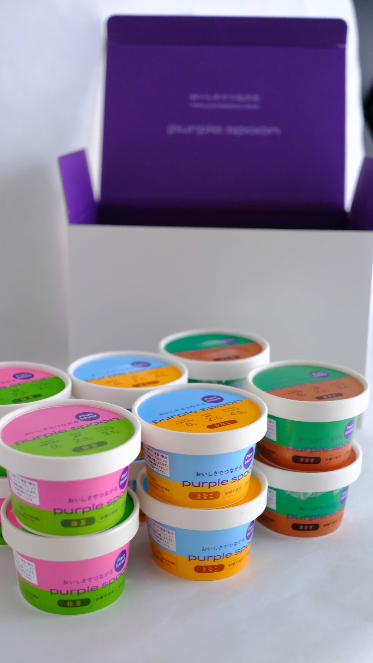 PurpleSpoonセレクション １２個セット